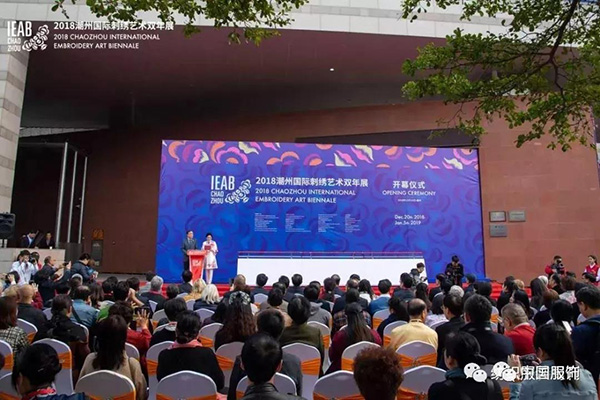 非遺明珠鏈接民族與世界，看刺繡如何融入當(dāng)代生活(圖2)