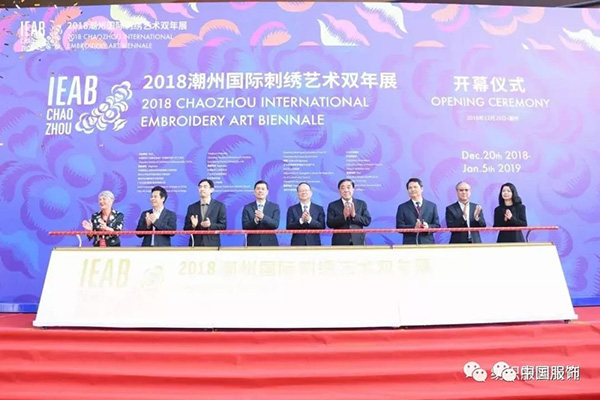 非遺明珠鏈接民族與世界，看刺繡如何融入當(dāng)代生活(圖3)